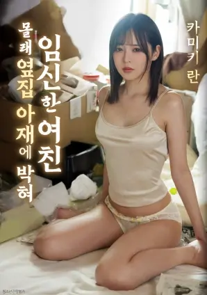 肖申克的救赎 经典海报